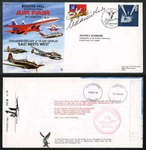 JS(CC)1c 50th Ann of VE Day Display East Meets West by Anatoly Adamishin - Picture 1 of 1