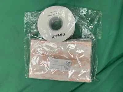 3x Gift Wrapping Tissue Paper & Lace Ribbon Set – Butterfly Floral Design - Image 1 of 4