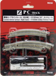 Rokuhan Z Gauge R058 Curved remote turnout (Right) + R195mm 30 deg Trimmed Track - Picture 1 of 3