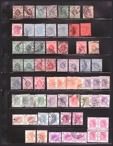 Hongkong - Lot von 144 Briefmarken - meist gebraucht - keine größeren Mängel - Bild 1 von 2