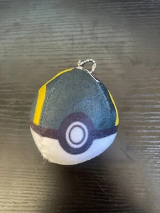 Pokemon Ultra Ball - Llavero Plushe - Juego de cartas coleccionables Pokémon - Imagen 1 de 2