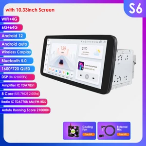 10.33" 6+64G Android12 2Din Car Stereo Head Unit GPS Navi Radio Carplay 1600*720 - Picture 1 of 24