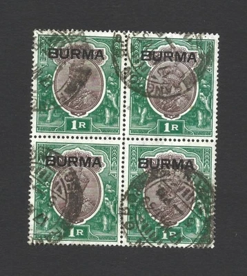 Birmania 1937 1R, bloque de cuatro, SG13, usado. MNH.  ref 540 Foto 1 de 2
