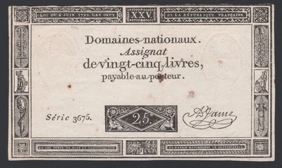 France 25 livres 1793 L'an Deux Assignat PA71 Serie 3675 aVF - Image 1 of 4