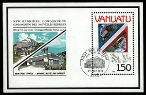 Vanuatu 1990 - Mi-Nr. Block 15 ** - Estampillada sin montar o nunca montada - Marca por marca - Imagen 1 de 1
