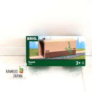 BRIO WORLD 33735 tunnel BRIO 33735 Ships from Japan - Picture 1 of 9