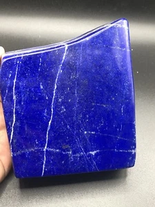 Hervorragender 1kg Naturstein schöne Form Lapislazuli aus Afghanistan - Bild 1 von 17