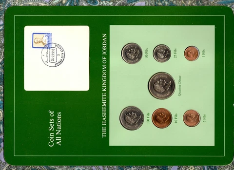 Coin Sets of All Nations Jordan 1978-1989 UNC 1/4 Dinar 1981 1 Fil 1984 Cover