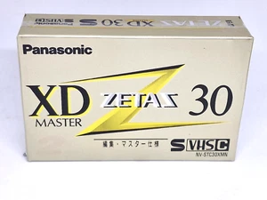 PANASONIC XD MASTER ZETAZ 30 VHS C VIDEO nastro cassette vuoto (sigillato) nuovo! - Foto 1 di 3