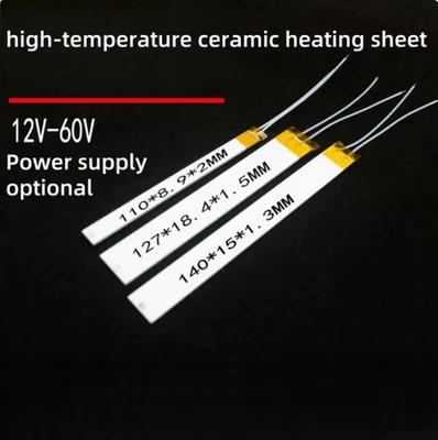 Various SIzes  MCH Alumina Ceramic Heating Plate Resistive Heating Element, 1Pc - Image 1 of 4