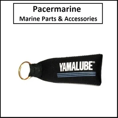 Yamaha Yamalube Floating Keyring - Image 1 of 2