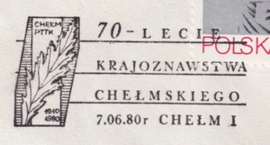 POLAND 1980 129 POSTMARK CHEŁM 1,  7.VI.1980 Chełm PTTK 1910-1980. - Imagen 1 de 2
