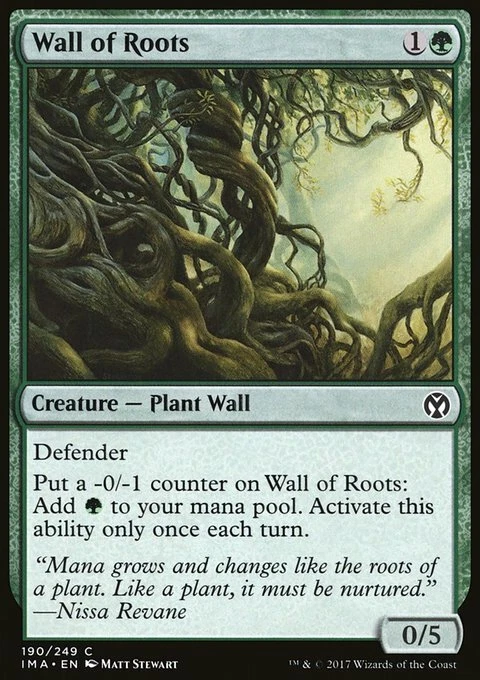 Magic the Gathering MTG Wall of Roots (190) Iconic Masters   LP - Image 1 of 1
