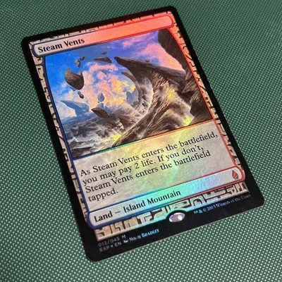 MTG EXP Steam Vents 35989 - Image 1 of 3