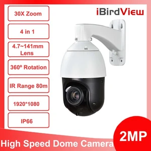 4'' 30X ZOOM 4in1 AHD/TVI/CVI/CVBS 1080P 2MP PTZ High Speed Dome IR Night Camera - Picture 1 of 8