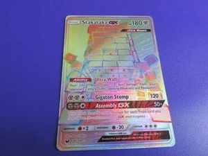 Pokemon Stakataka 176/168 Full Art, Celestial Storm NM - Picture 1 of 3