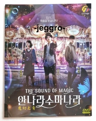 Korean Drama DVD The Sound of Magic 2022 GOOD ENG SUB All Region FREE SHIPPING - Image 1 of 2