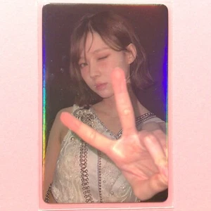 CALL ME WINTER Aespa TCG großes Friedensschild Folie KPOP IDOLKARTE - Bild 1 von 5
