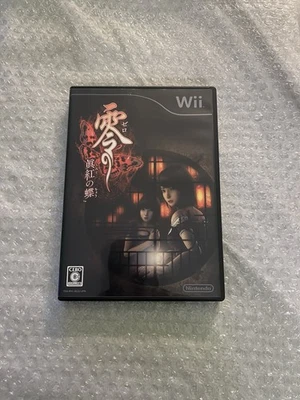 Fatal Frame 2 Deep Crimson Butterfly Nintendo Wii  Japan Import US Seller - Image 1 of 4
