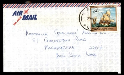 Mayfairstamps Papua New Guinea 1989 to Marrickvle NSW Cover aau_56121 - Image 1 of 2