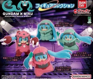Figura GUNDAM × MIKU Hatsune Miku Gundam 4 piezas completa Bandai Gacha - Imagen 1 de 5