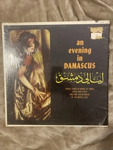 An Evening In Damascus: Various Artists, Vinyl LP 1961 Capitol Records - Picture 1 of 4