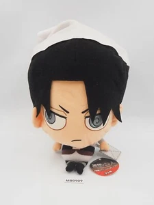Attack on Titan Levi Ackerman MB0909 Fukuya Peluche 9" TAG Juguete Muñeca Japón - Imagen 1 de 8