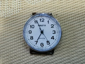 RELOJ DE HOMBRE URSS RARO DE COLECCIÓN RAKETA - Imagen 1 de 3