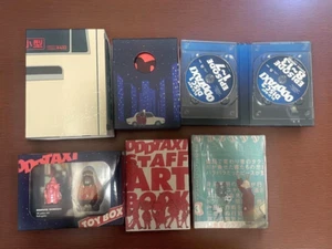 Odd Taxi Premium Box Blu-ray Made-to-Order Limited Edition w/ Bonus UNUSED - Imagen 1 de 24