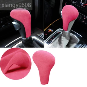 For Audi A4 A5 A6 Q5 Q7 Console Gear Shift Knob Cover Car Accessories Suede Pink - Picture 1 of 11