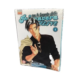 TRA LE BRACCIA DELLA PRIMAVERA ALIVE n. 4 - fumetto manga MagicPress - Imagen 1 de 1