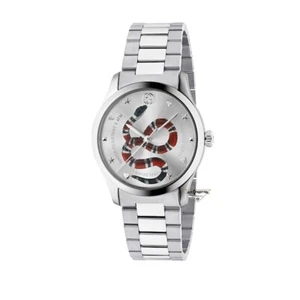 Orologio Gucci  - YA1264076 - Picture 1 of 1