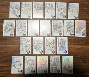 Demon Slayer The Movie Infinity Castle Movie Ticket Style Karten Komplettsatz - Bild 1 von 8