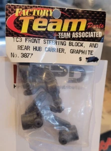 Team Associated 3877 Steering Block and Rear Carrier Graphite TC3 TC4 FT Parts - Picture 1 of 3
