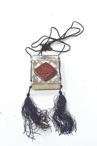 Chinese Silver Box Cinnabar Cord Necklace - Picture 1 of 4