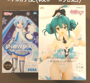 SEGA Hatsune Miku VOCALOID SNOW MIKU&BiCute White Bunnies Figure(Set of 2) w/Box - Picture 1 of 9