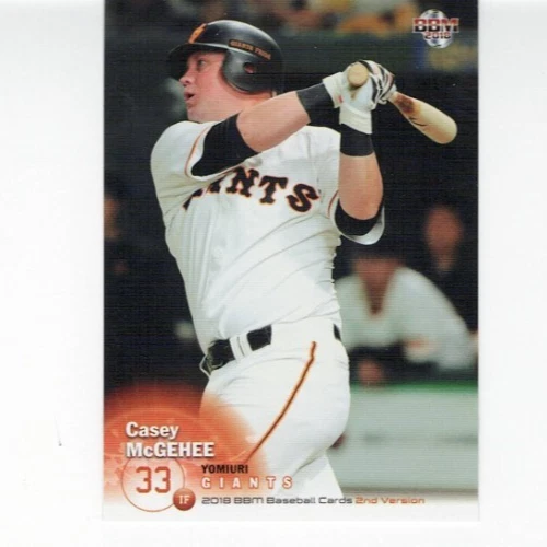 Casey McGehee, CHC-MIL-PIT-NYY-Eagles-SF-Yomiuri Giants, BBM Card #549 (2018) - Image 1 of 1