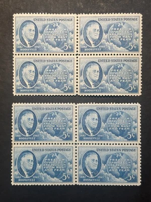 Set of Blocks - U.S. Scott #933 - Roosevelt Four Freedoms (1946) - MNH OG - Image 1 of 3
