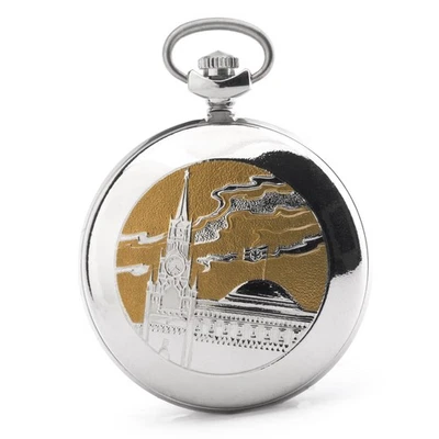 Montre De Poche Double Aigle Avec Écu MOLNIJA Montre Kremlin Pièce Unique - Photo 1/4