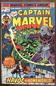 Captain Marvel #41 (Marvel Comics noviembre 1975) - Imagen 1 de 2