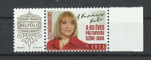 U 246 HUNGARY PM 2025 Kati Kovács Lifetime Achievement Concert MNH - Picture 1 of 1