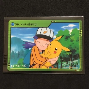 Pokemon Anime Collection VINTAGE CARD BANDAI 2000 NANAKO PIKACHU B851 - Picture 1 of 3