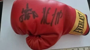 IBHOF 2012 SIGNED SHARMBA MITCHELL - HILARIO ZAPATA - & COA - Picture 1 of 2