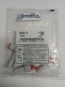 SMC KQ2R11-13A 3/8"x1/2" push-to-connect plug-in reducer **10-pack** - Picture 1 of 5