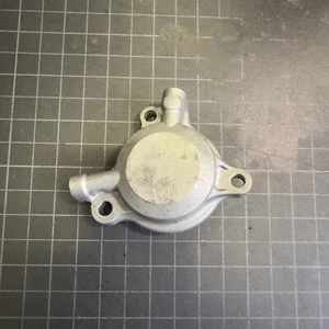 YFZ 450 YAMAHA YFZ 450 2003-2009 OIL FILTER COVER - Bild 1 von 2