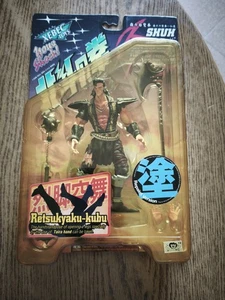 Fist Of The North Star Shu Shuh Shew Action Figure Hokuto No Ken Xebec Kaiyodo - Picture 1 of 6