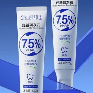 7.5% Hydroxyapatite Toothpaste Remove Yellow Tooth TeeJF45 For Sensitive Q4P1 - Picture 1 of 14