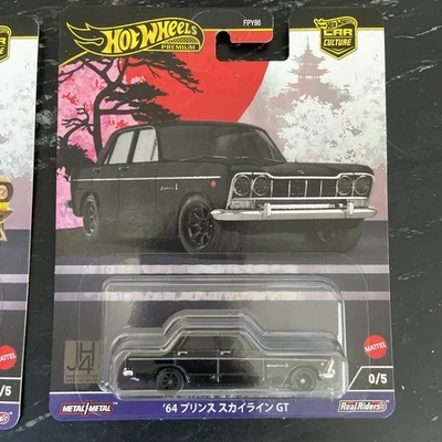 Hot Wheels Japan Historics 4 Juego Completo de 6 Serie Premium CHASE Foto 1 de 4