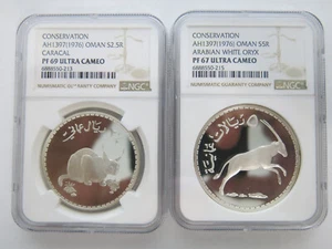 1976 Oman Pair Silver Conservation series NGC PF69 67 UC Carcal Oryx 2.5 5 rials - Picture 1 of 6