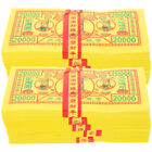 Ahnengeld 350 Blatt Papiergeld für Qingming-Fest und Beerdigungen